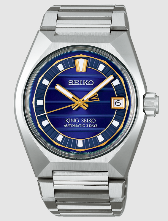 Seiko King Seiko VANAC SLA083 Replica Watch